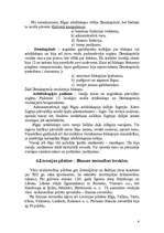 Реферат 'Livonijas valsts iekārta un tiesības XIII-XVI gs.', 6.