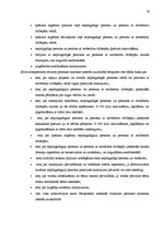 Дипломная 'Bāriņtiesas kompetence personas mantisko interešu aizsardzībā. Aktualitātes un p', 18.