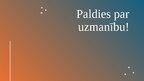 Презентация 'Pacientu vides drošība un ergonomikas pamati māsu praksē', 24.