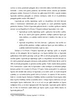 Реферат 'Uzņēmumu līgumu tiesiskā reglamentācija un aktuālās problēmas', 23.