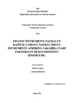 Конспект 'Finanšu instrumenti. Naudas un kapitāla tirgus. Naudas tirgus instrumentu aprēķi', 1.
