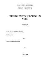 Реферат 'Tiesību avota jēdziens un veidi', 1.