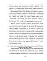 Дипломная 'Maksas zivju dīķu piedāvājuma un pieprasījuma analīze Madonas novadā', 69.