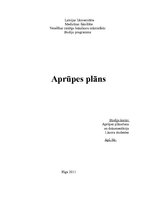 Отчёт по практике 'Pacienta aprūpes plāns', 1.