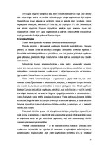 Дипломная 'Pārvadājumu organizēšana SIA "Jelgavas tipogrāfija"', 54.