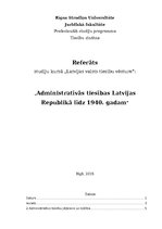 Реферат 'Administratīvās tiesības Latvijas Republikā līdz 1940.gadam', 1.