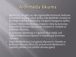 Презентация 'Arhimēda spēks', 3.