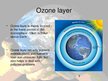 Презентация 'Ozone Layer', 3.
