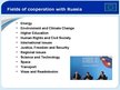 Презентация 'EU - Russia: Cooperation or Unsteady Releationship', 6.