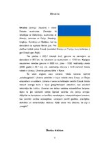 Реферат 'Ukraina', 4.