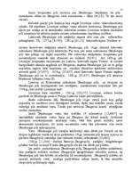Дипломная 'Daugavpils izaugsmes faktori 19.gadsimtā', 13.