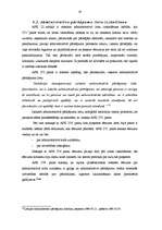 Реферат 'Procesuālo un materiālo tiesību normu piemērošana Latvijas Republikas tiesu prak', 19.