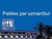 Презентация 'Prakses atskaite viesnīcā "Amathus Paphos Beach Hotel" Kiprā', 17.