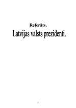 Реферат 'Latvijas valsts prezidenti', 1.