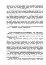 Реферат 'Bizantijas impērija - kultūras un reliģijas mijiedarbība', 6.