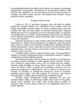 Реферат 'Bizantijas impērija - kultūras un reliģijas mijiedarbība', 13.