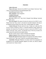 Дипломная 'UNESCO Latvijas Nacionālās komisijas tīkla “Stāstu bibliotēkas” darbība ilgtspēj', 3.