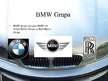Презентация 'BMW auto koncerna vēsture', 10.