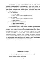Отчёт по практике 'Finanšu analīze SIA "Venden"', 19.