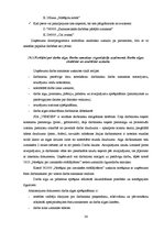 Отчёт по практике 'Finanšu analīze SIA "Venden"', 36.