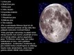 Презентация 'Mēness', 11.