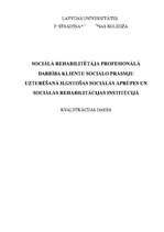 Реферат 'Sociālā rehabilitētāja profesionālā darbība klientu sociālo prasmju uzturēšanā i', 1.