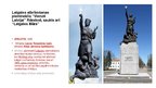Презентация 'Vēstures pieminekļi un piemiņas vietas Latvijā', 27.