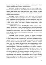 Реферат '20.gadsimta izcilākie krievu horeogrāfi: M.Fokins un J.Grigorovičs', 11.
