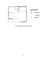 Дипломная 'Individuālās dzīvojamās mājas "Randi-1" Randā apsildes sistēmas rekonstrukcijas ', 40.