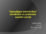 Реферат 'Ilgtspējīgas būvniecības teorētiskie un praktiskie aspekti Latvijā', 39.
