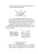 Дипломная 'Pārejas vājinājuma novērtējums simetrisko kabeļu līnijās', 33.
