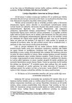 Реферат 'Latvijas Republikas Satversme: tās izstrādāšana, darbības nodrošinājums un konst', 13.