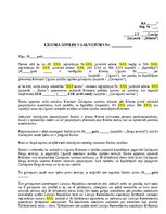 Образец документа 'Līguma izpildes galvojums', 1.