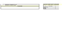 Отчёт по практике 'Detalizēts Kvalitātes Nodrošināšanas plāns Betona un dzelzsbetona konstrukcijas', 44.