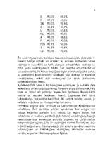 Реферат 'Latvijas iemaksas Eiropas Savienības budžetā', 48.