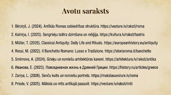 Презентация 'Antikvitāte', 20.