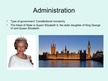 Презентация 'Facts that You Should Know about UK', 4.