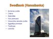 Презентация 'Latvijas finanšu nozares attīstības dinamika', 6.