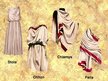 Презентация 'Одежда в Древней Греции', 3.