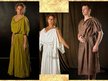 Презентация 'Одежда в Древней Греции', 6.