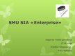 Презентация 'Skolēnu mācību uzņēmums SIA "Enterprise"', 1.