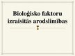 Реферат 'Bioloģisko faktoru izraisītās arodslimības', 69.