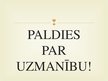 Реферат 'Bioloģisko faktoru izraisītās arodslimības', 82.