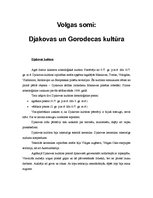 Конспект 'Volgas somi: Djakovas un Gorodecas kultūras', 1.