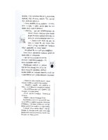 Конспект 'Literatūra, tās metodika un stundas plāns', 9.