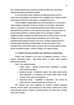 Отчёт по практике 'Tūrisma uzņēmums', 16.