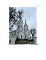 Реферат 'Bikavas Vissvētākās Jēzus sirds Romas katoļu draudzes darbība 3.Atmodas laikā un', 19.