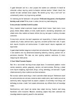 Эссе 'What makes a good school?', 13.