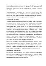 Эссе 'What makes a good school?', 16.