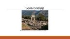 Презентация 'Senās Grieķijas un Ēģiptes arhitektūra', 7.